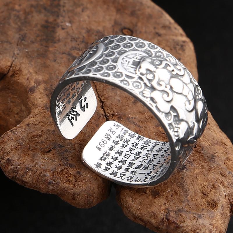 Pixiu ring in 990 silver