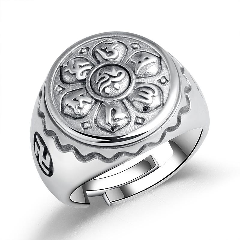 Artisan d'Asie Bagues S (37 à 54 mm) Bague ronde mantra Om Mani Padme Hum en argent 925