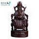 Artisan d'Asie Statues Asiatiques 20 cm - Assis / Bois de santal noir Statue dieu de la fortune Caishen assis ou debout en bois de santal noir ou bois de padouk