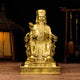 Artisan d'Asie Statues Asiatiques S - 22 cm Statue dieu de la fortune Caishen en cuivre jaune